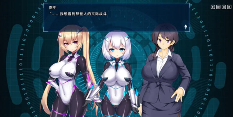 图片[5]-【无敌爆款SLG/汉化/动态】神具姬英雄反抗者多米 V1.05云汉化版+存档【CV/2.5G】-acg畅游网