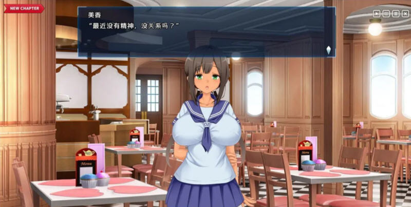 图片[3]-【无敌爆款SLG/汉化/动态】神具姬英雄反抗者多米 V1.05云汉化版+存档【CV/2.5G】-acg畅游网