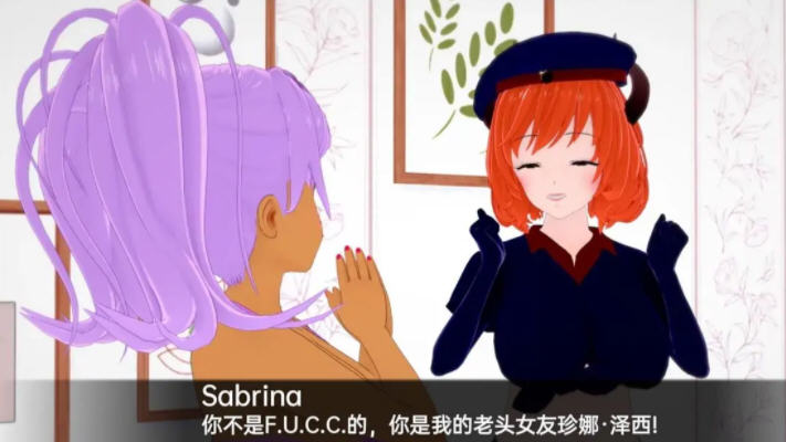 图片[3]-【日系SLG/汉化/动态】银色牧场 v0.13.0 完全汉化版【PC+安卓/2G】-acg畅游网