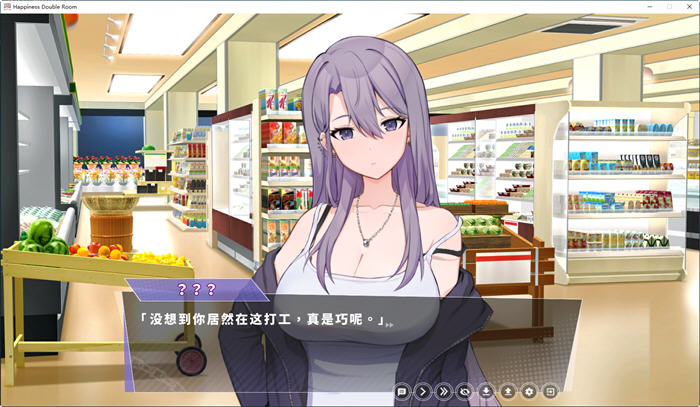 图片[5]-【同居SLG/中文/动态】姐姐同居生活：幸福的二人房 V1.03 官中步兵版+全存档【更新/4G】-acg畅游网