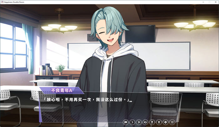 图片[4]-【同居SLG/中文/动态】姐姐同居生活：幸福的二人房 V1.03 官中步兵版+全存档【更新/4G】-acg畅游网