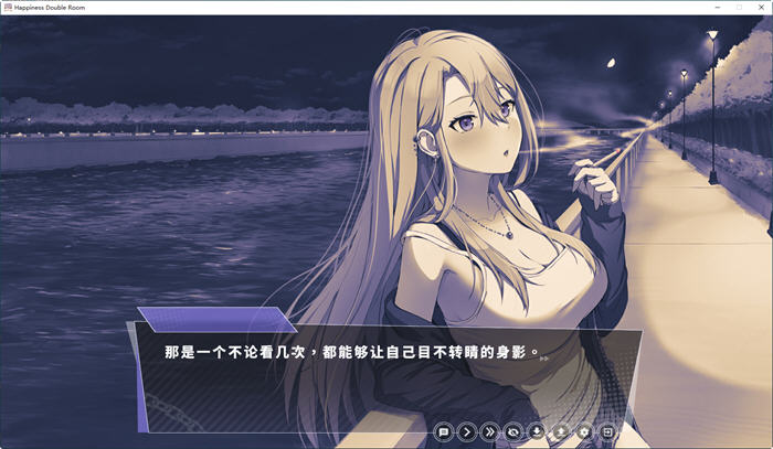 图片[6]-【同居SLG/中文/动态】姐姐同居生活：幸福的二人房 V1.03 官中步兵版+全存档【更新/4G】-acg畅游网