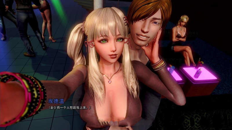 图片[2]-x790康乃馨俱乐部 Ch4Up2 V4.2 精翻汉化版 PC+安卓 SLG-acg畅游网