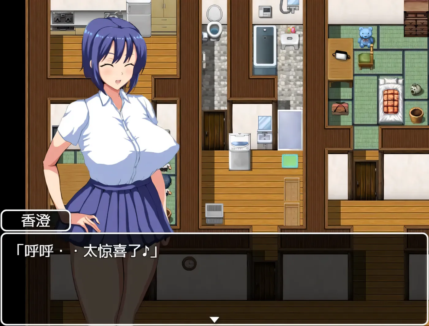 图片[2]-x789 夏日回忆~被NTR后堕落的她们 官方中文版 pc＋安卓模拟器joi-acg畅游网