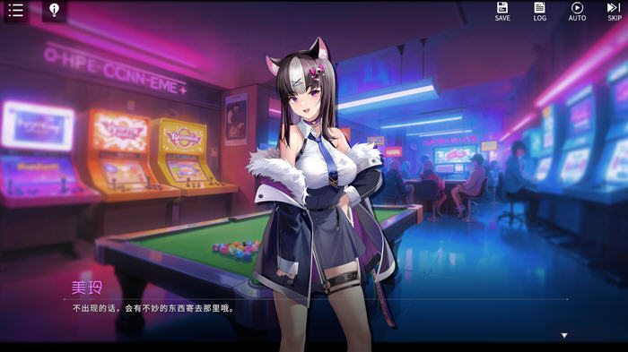 图片[5]-x811神奇手机RE ver1.1.236 官方中文版 互動SLG游戏+全CV 2.2G-acg畅游网