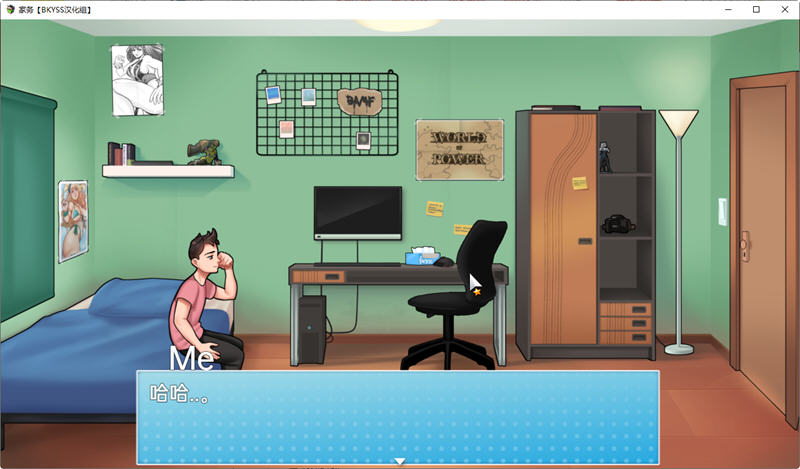 图片[2]-x866家务：House Chores V0.17.0 Beta AI汉化版[僵尸生活作者] pc＋安卓模拟器joi-acg畅游网