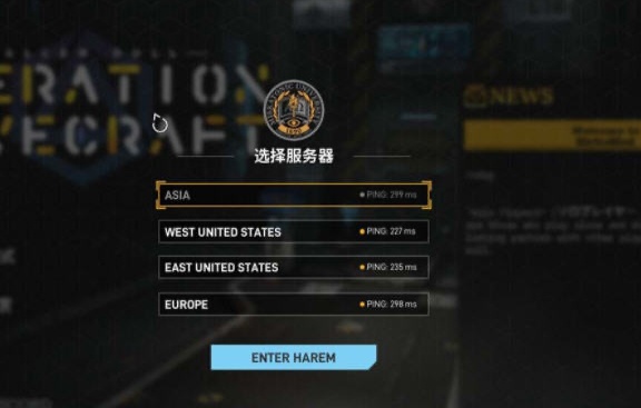 图片[4]-x17 堕落玩偶女2号 之 爱欲行动 Ver0.28-acg畅游网