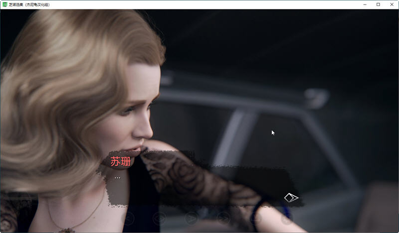 图片[5]-【欧美SLG/汉化/动态】芝诺选集 V0.2.6 精翻汉化版【PC+安卓/4G】-acg畅游网