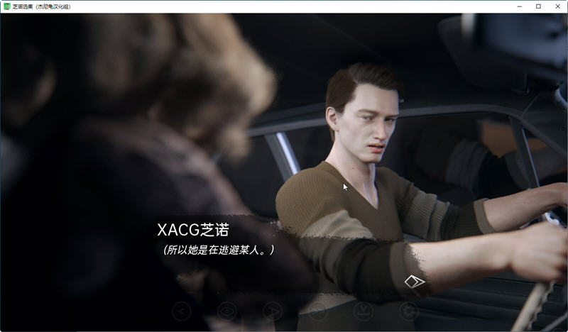 图片[2]-【欧美SLG/汉化/动态】芝诺选集 V0.2.6 精翻汉化版【PC+安卓/4G】-acg畅游网