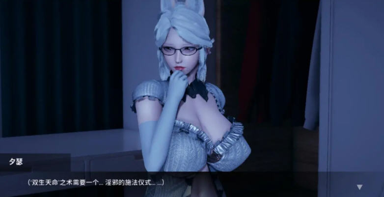 图片[3]-x831美德作者新作：凤凰 Phoenixes Ver0.6.0【安卓+PC】官方中文版-acg畅游网