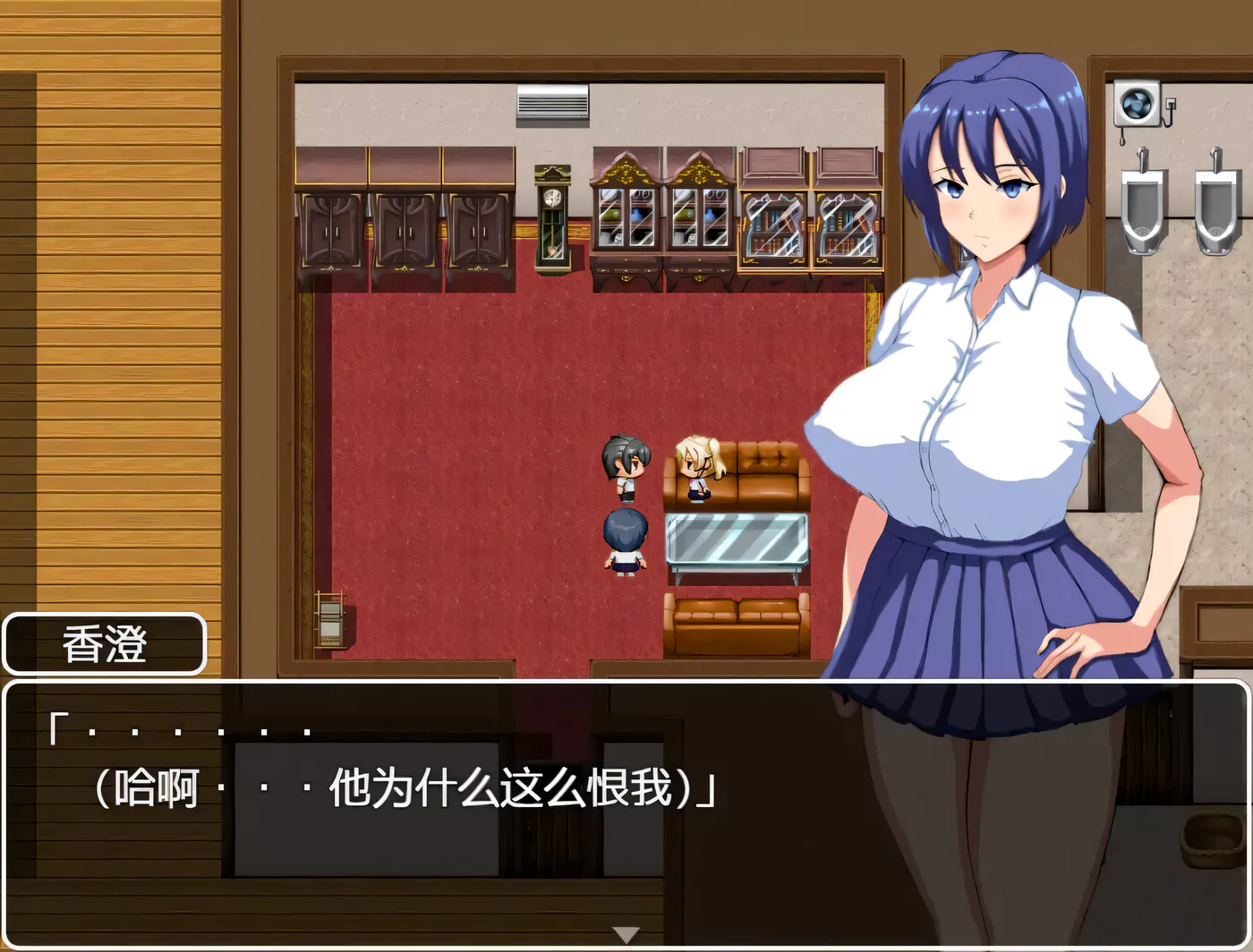 图片[3]-x789 夏日回忆~被NTR后堕落的她们 官方中文版 pc＋安卓模拟器joi-acg畅游网