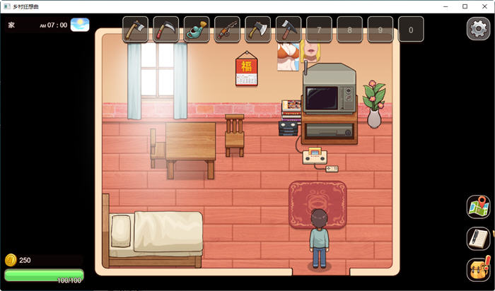 图片[4]-x806乡村狂想曲 Ver1.70 STEAM官方中文步兵-正式完结版-乐游二次元