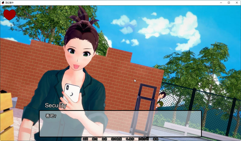 图片[2]-【日系SLG/汉化/动态】深红高中 V0.7.0 汉化版【PC+安卓/2G】-乐游二次元