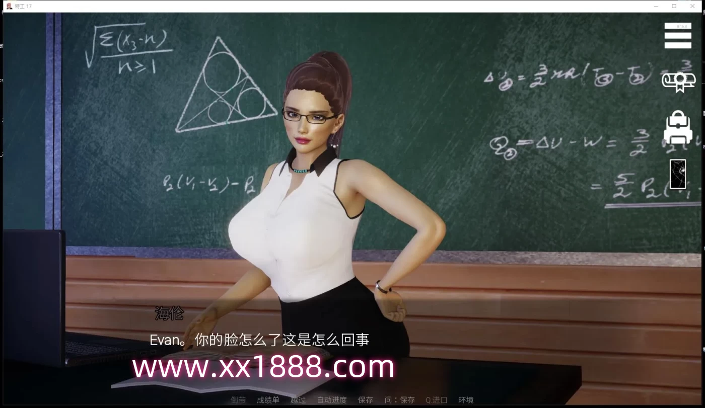 图片[3]-x16特工17 V0.23.2 官方中文版 PC+安卓  [更新/1826.9M]-乐游二次元