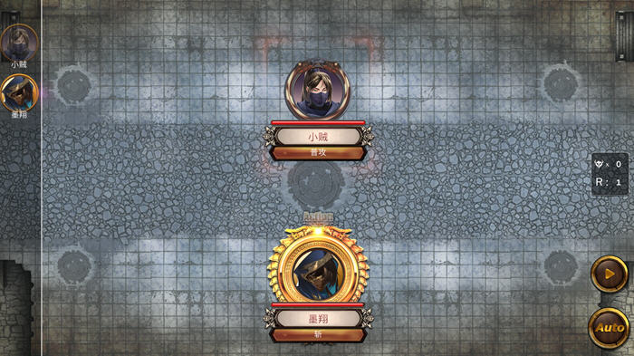 图片[4]-x799花街万事屋 Ver1.12 官方中文步兵版-acg畅游网