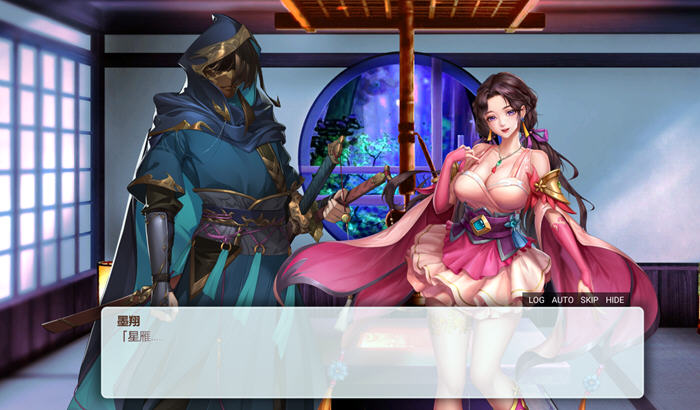 图片[3]-x799花街万事屋 Ver1.12 官方中文步兵版-acg畅游网