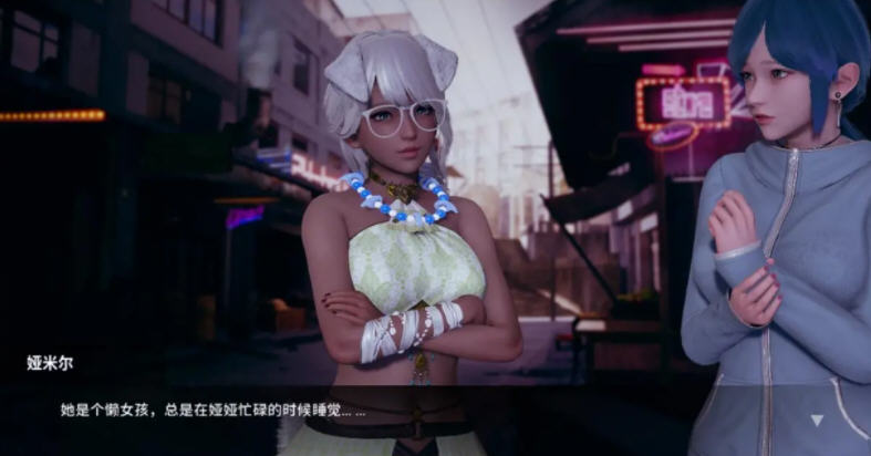 图片[4]-x831美德作者新作：凤凰 Phoenixes Ver0.6.0【安卓+PC】官方中文版-acg畅游网