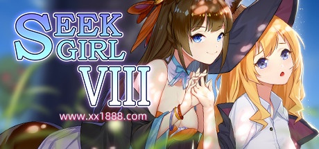 x180  SeekGirl Ⅷ 官方中文步兵作弊版★最有趣推箱续作[ACT/中文/2.9G]-acg畅游网