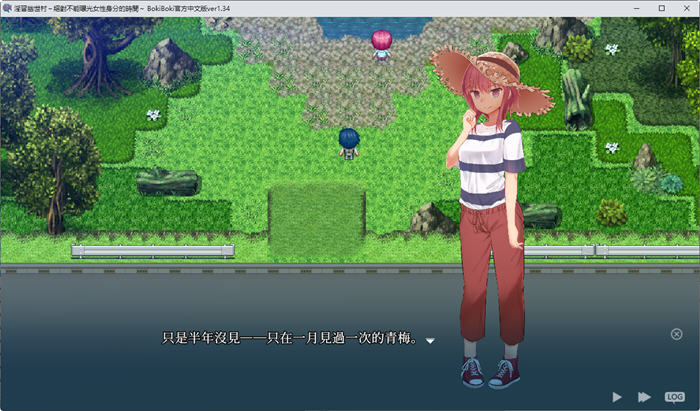 图片[2]-x817银习的幽世村 Ver1.34 绝对不能曝光女性身份的时间 BOKIBOKI官方中文步兵版-acg畅游网