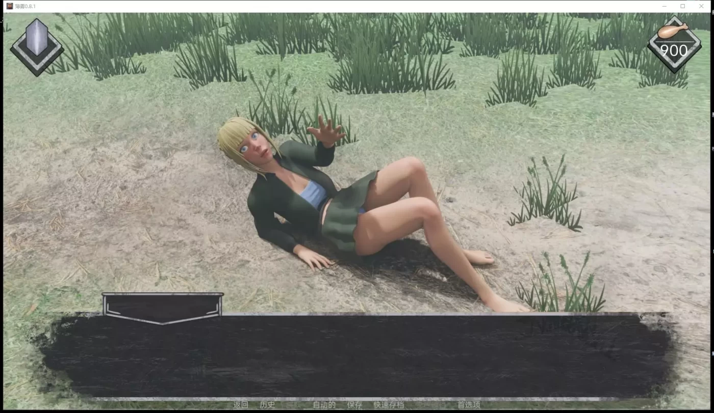 图片[2]-【欧美SLG/汉化/3D动态】薄雾 V0.8.2 精翻汉化版【PC+安卓/2G】-acg畅游网