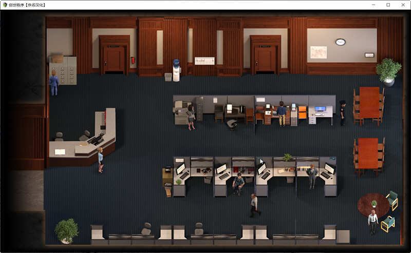 图片[4]-x781创世秩序 ver67033 精翻汉化 PC+安卓+攻略 RPG游戏-acg畅游网