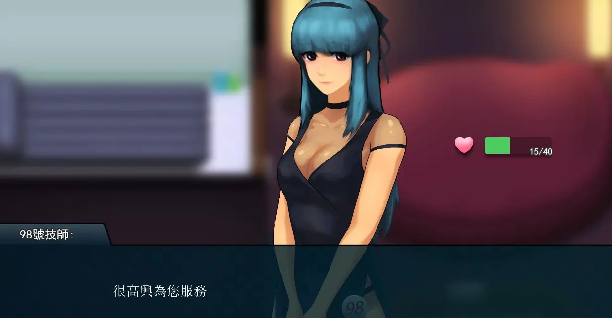 图片[3]-【互动SLG/官中】职场狂想曲 v20220411 Steam官方中文步兵版+DLC+存档【2G/更新】-乐游二次元