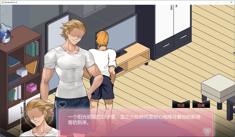 图片[2]-x885Ntraholic V4.2.1c 官方中文版+全存档-acg畅游网