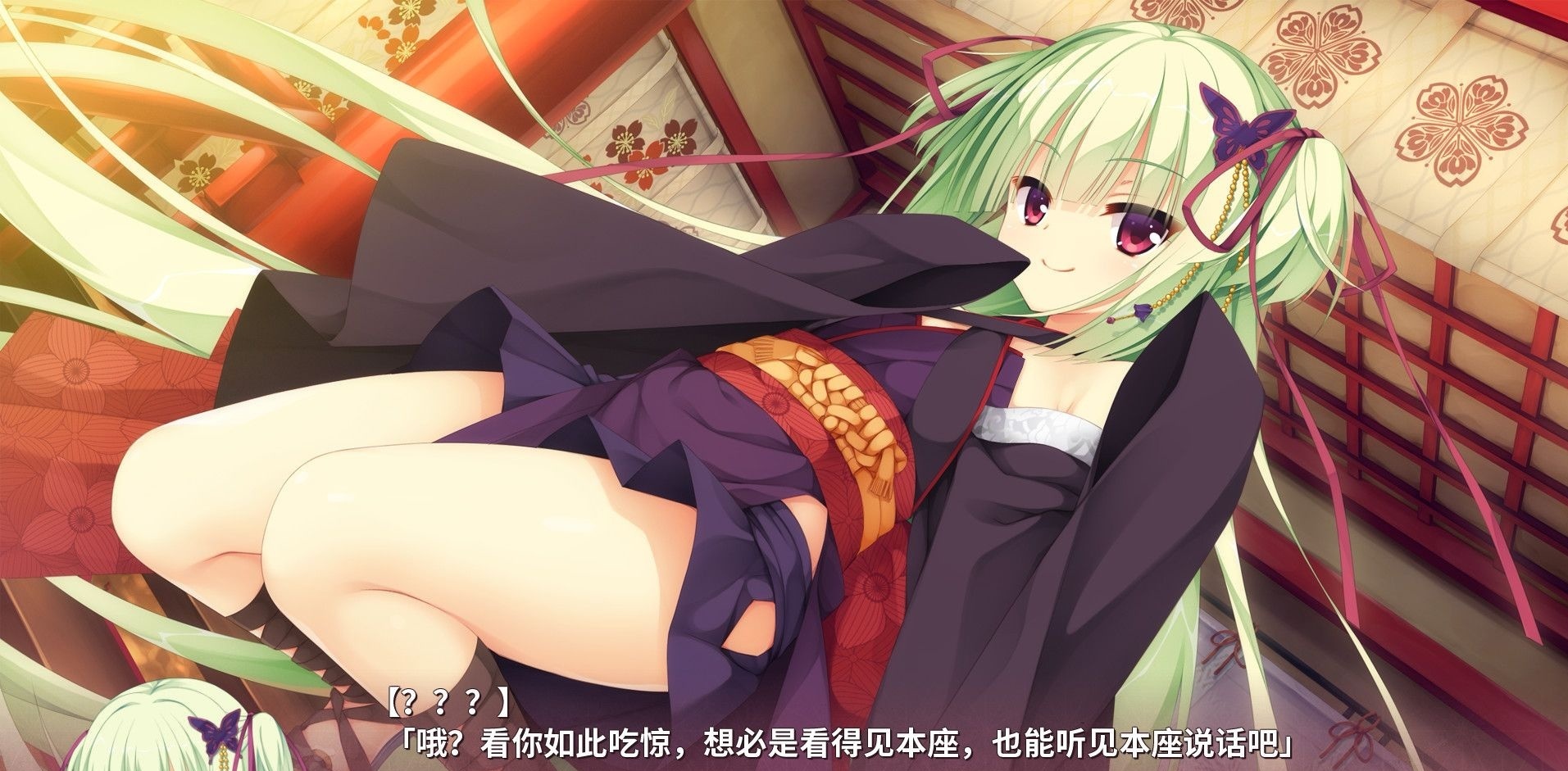 图片[7]-【大型日系GAL/汉化/柚子社】千恋万花 心愿屋全线汉化硬盘版+存档-乐游二次元