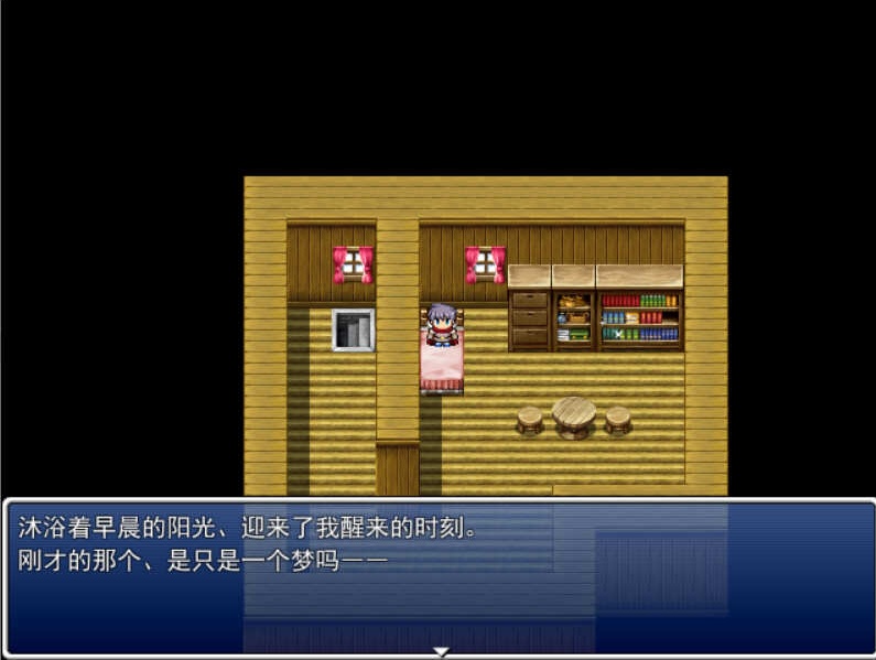 图片[3]-KK088   【RPG+AVG/汉化】勇者大战魔物娘！输给魔物娘就会被侵犯   全三章整合汉化版 【3G】-acg畅游网