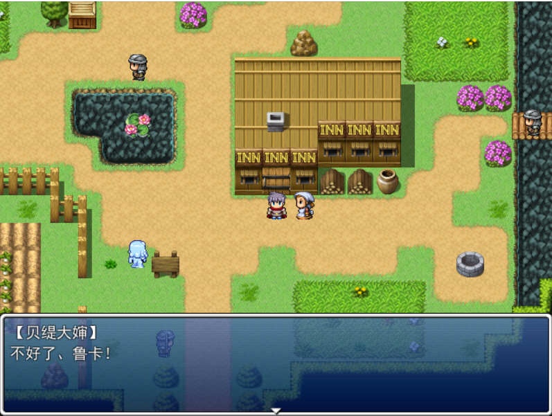 图片[4]-KK088   【RPG+AVG/汉化】勇者大战魔物娘！输给魔物娘就会被侵犯   全三章整合汉化版 【3G】-acg畅游网