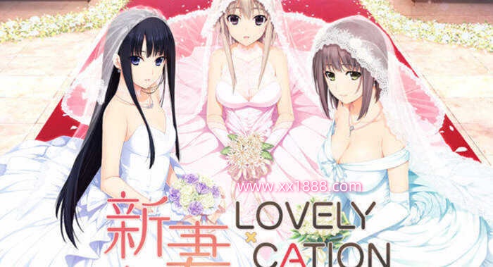 x336新妻LOVE [全线汉化版+存档][新汉化/11G][爆热ADV/汉化/全动态CV]-acg畅游网