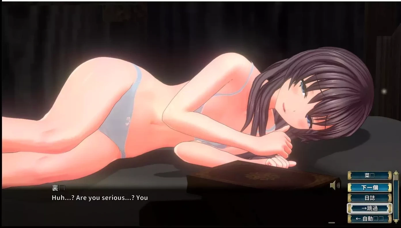 图片[2]-x406圣骑士莉卡物语：白翼与银翼的姐妹1.06云汉化步兵[3D大作/8G]-acg畅游网