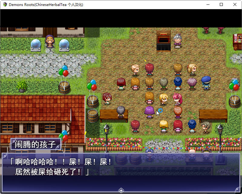 图片[2]-【爆款神级RPG/汉化】魔之根源DemonsRoots Ver1.10 精翻汉化版+特典【新汉化/2.6G】-acg畅游网