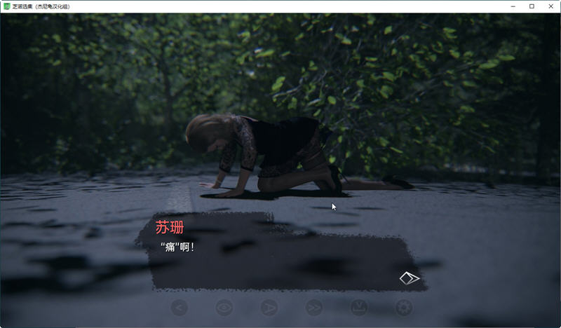 图片[3]-【欧美SLG/汉化/动态】芝诺选集 V0.2.6 精翻汉化版【PC+安卓/4G】-acg畅游网