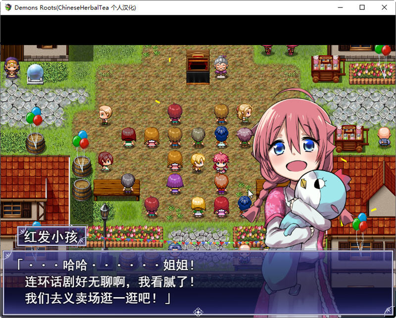 图片[3]-【爆款神级RPG/汉化】魔之根源DemonsRoots Ver1.10 精翻汉化版+特典【新汉化/2.6G】-acg畅游网