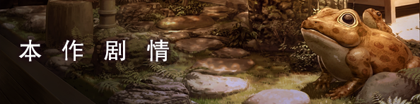 图片[3]-KK0238   美少女万华镜 -理与迷宫的少女/Bishojo Mangekyo Kotowari（V1.01）-acg畅游网