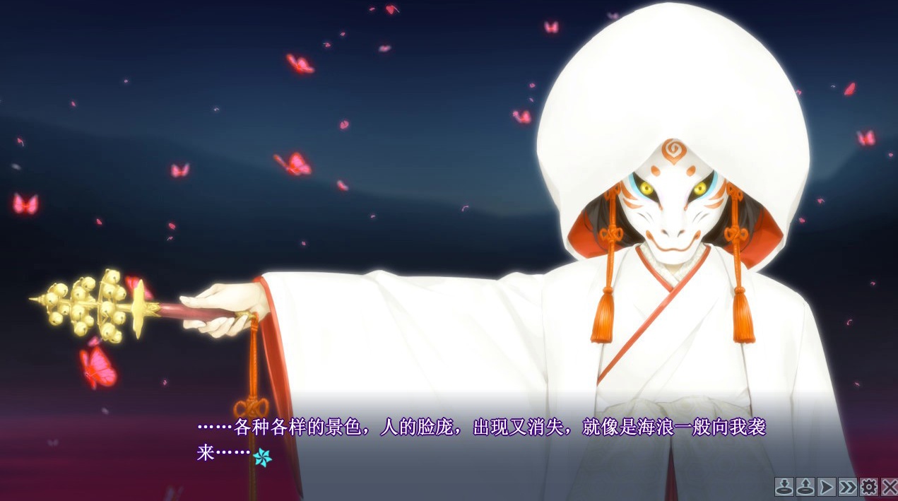 图片[13]-KK0238   美少女万华镜 -理与迷宫的少女/Bishojo Mangekyo Kotowari（V1.01）-acg畅游网