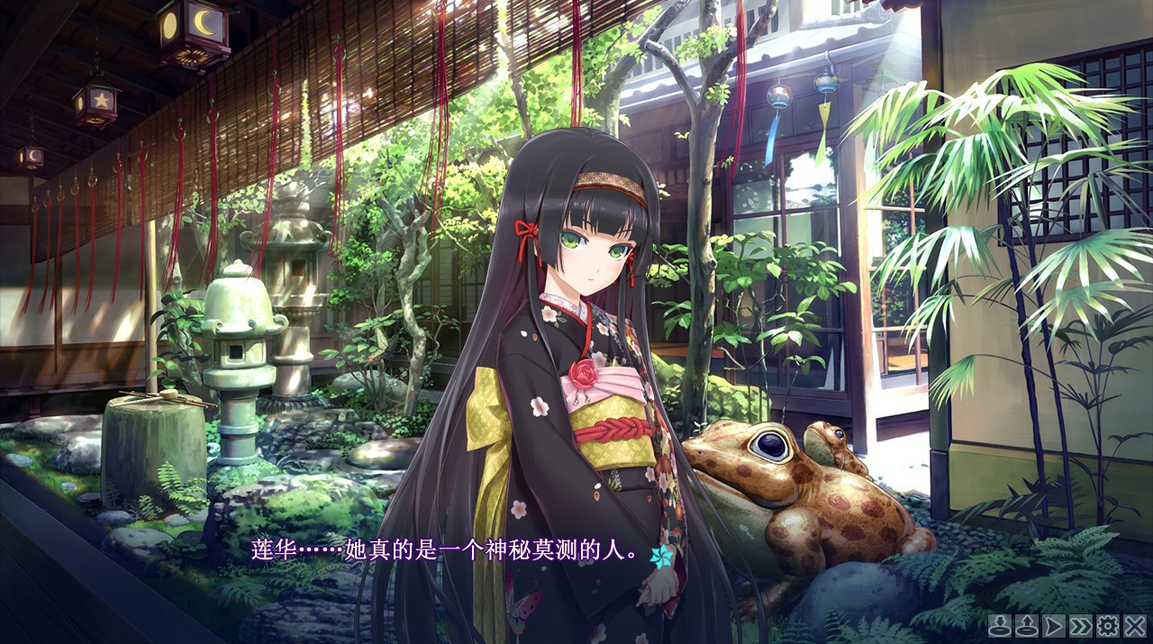 图片[14]-KK0238   美少女万华镜 -理与迷宫的少女/Bishojo Mangekyo Kotowari（V1.01）-acg畅游网