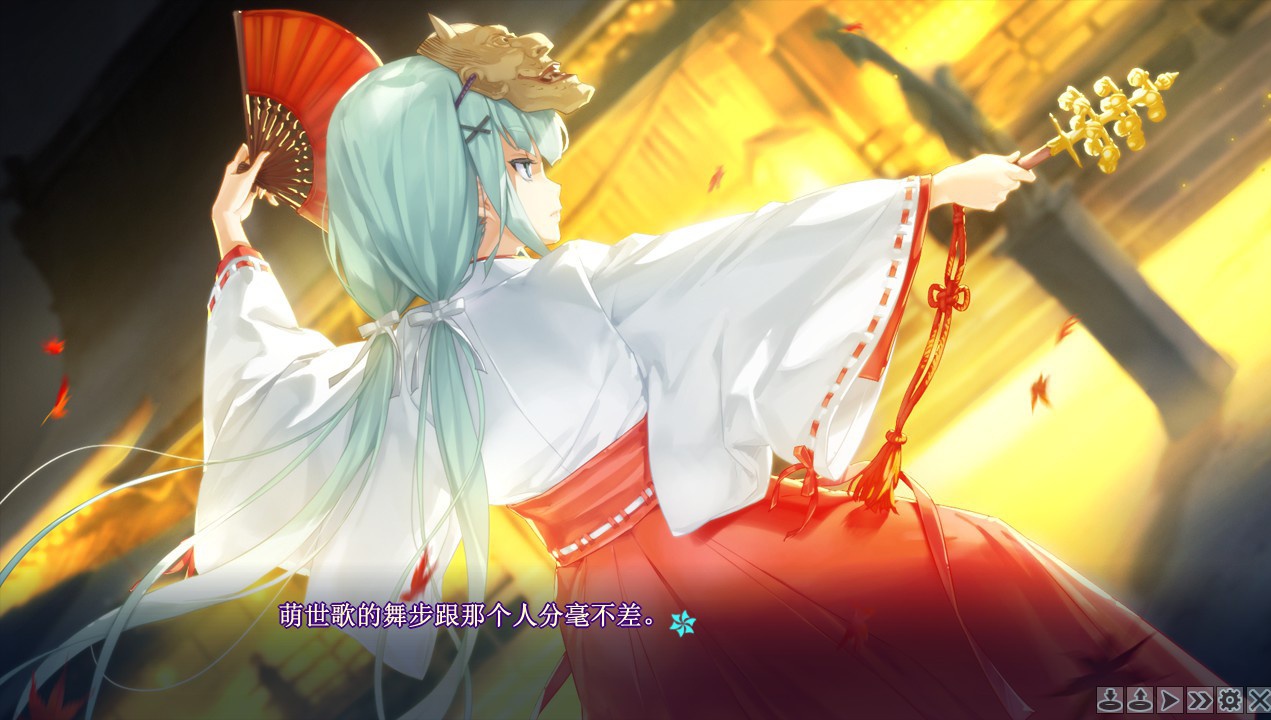 图片[15]-KK0238   美少女万华镜 -理与迷宫的少女/Bishojo Mangekyo Kotowari（V1.01）-acg畅游网