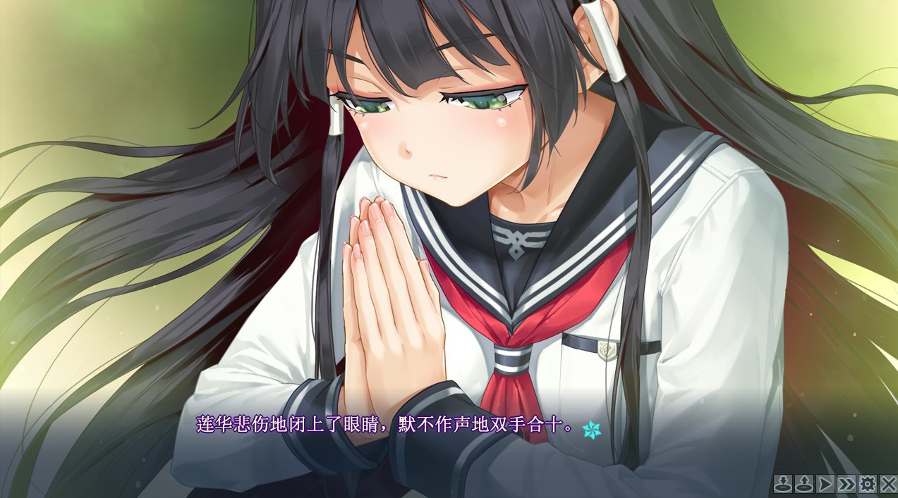 图片[16]-KK0238   美少女万华镜 -理与迷宫的少女/Bishojo Mangekyo Kotowari（V1.01）-acg畅游网