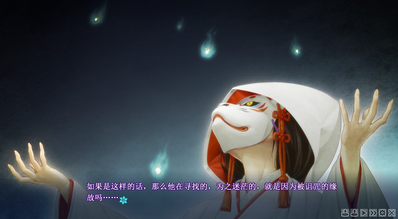 图片[18]-KK0238   美少女万华镜 -理与迷宫的少女/Bishojo Mangekyo Kotowari（V1.01）-acg畅游网