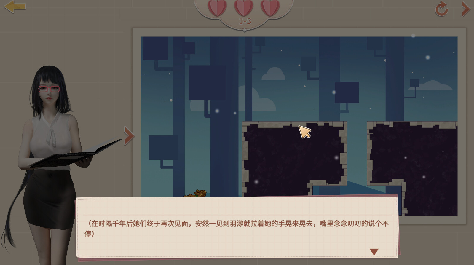 图片[5]-x898神话传记5：恶魔 官方中文步兵版-acg畅游网