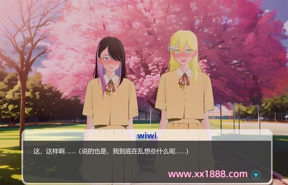 图片[2]-x309综艺绿帽闯关大冒险 官方中文版+全回想-acg畅游网