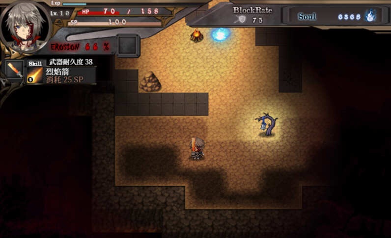 图片[3]-【RPG/中文/全动态】苍色之光与魔剑锻造师 V0.46B 官方中文版！【1G/更新/全CV】-acg畅游网