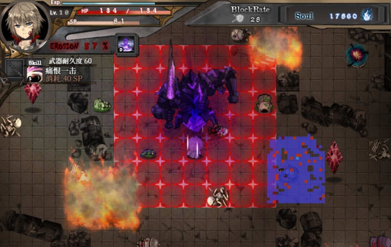 图片[4]-【RPG/中文/全动态】苍色之光与魔剑锻造师 V0.46B 官方中文版！【1G/更新/全CV】-acg畅游网