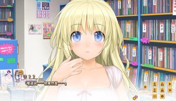 图片[4]-【日式ADV/官中/l2d全动态/CV】爱立方 LOVE CUBE STEAM官方中文+社保补丁【6G/纯爱】-acg畅游网