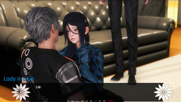 图片[5]-x829彼岸花Ch.5【安卓+PC】精翻汉化版-acg畅游网