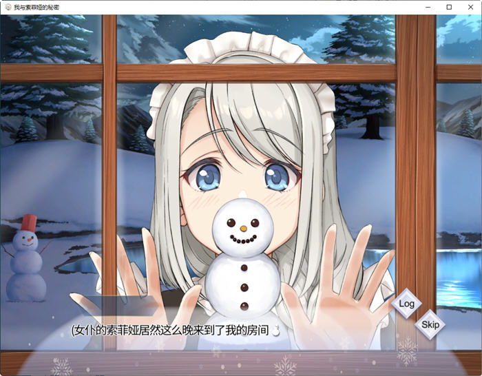 图片[5]-x828我与索菲娅的秘密官方中文版 PC+安卓 互動SLG遊戲 900M-acg畅游网