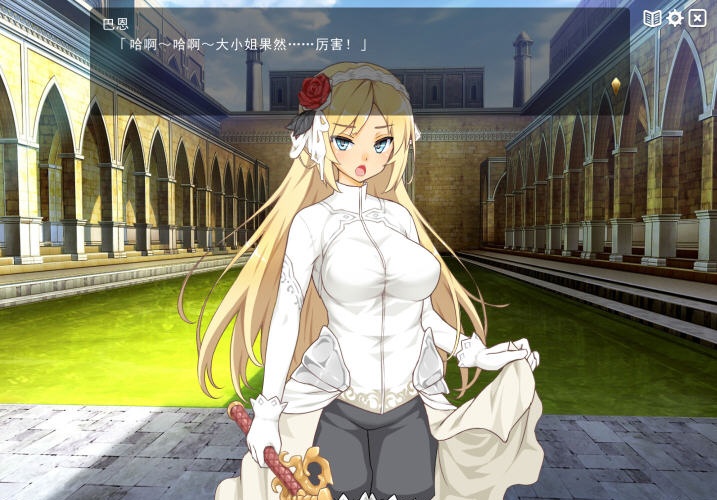 图片[5]-[爆款经营SLG/中文]魔王的冒险者小镇全DLC 官方中文步兵版★高能H [多空/3.6G]-acg畅游网