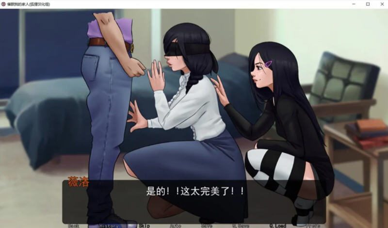 图片[4]-【欧美2D/汉化/动态】催眠我的家人 V0.12 汉化版【PC+安卓/1G】-acg畅游网